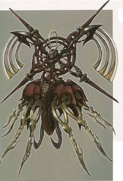 Zirconiade Final Fantasy Wiki Fandom