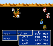 Break from FFIII FC.png (41 KB) Final Fantasy III (Famicom).
