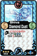 053 Diamond Dust