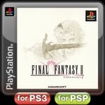 FFII Classic PSN JP.jpg