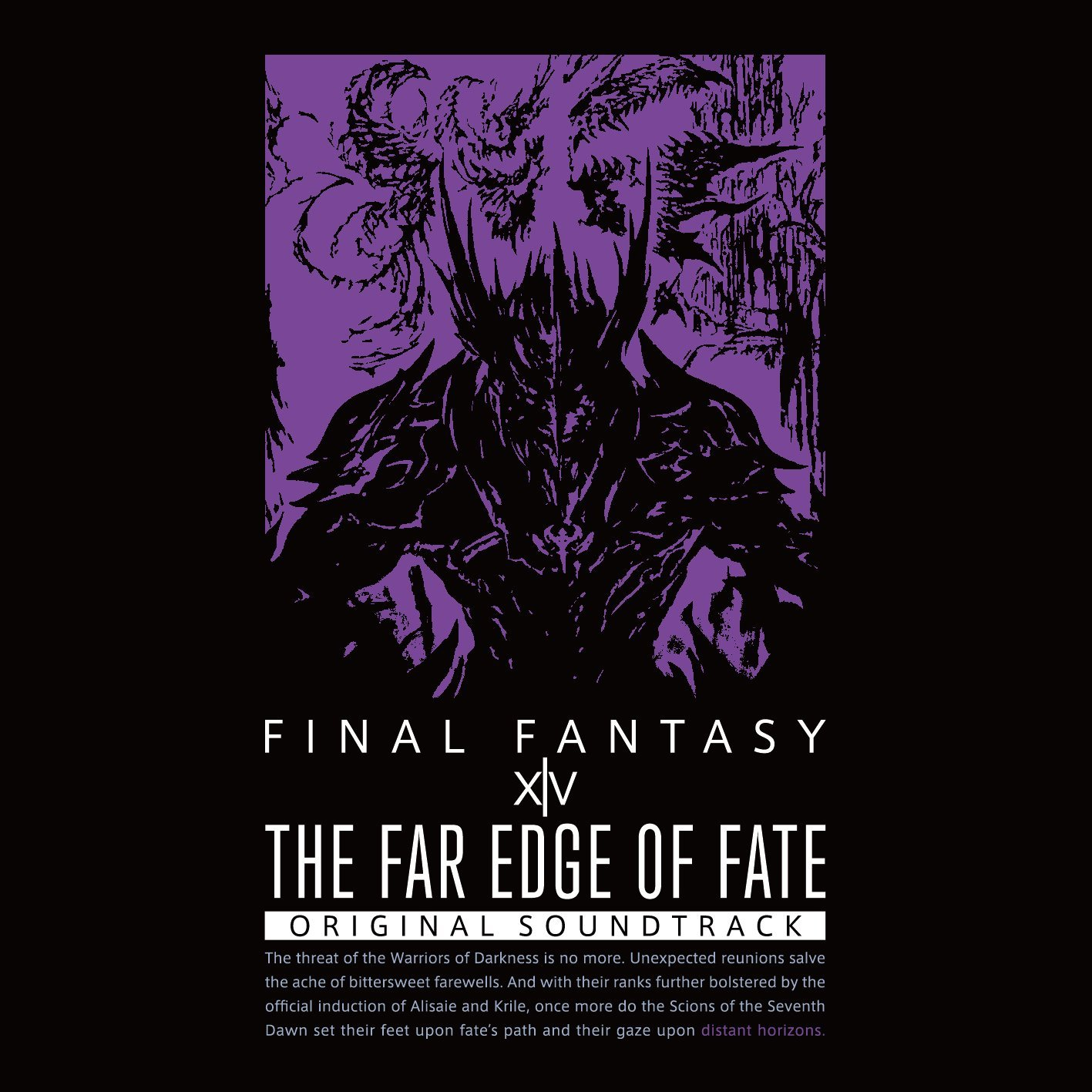 FINAL FANTASY 14オリジナルサウンドトラック - CD