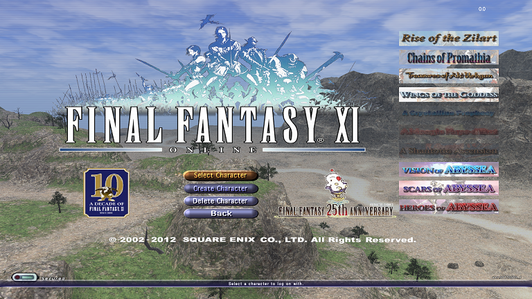 FINAL FANTASY XI - WE ARE VANA'DIEL 20th Anniversary Commemorative Website