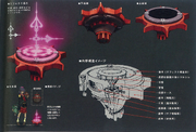 MutsukiUnusedWeaponConcept-fftype0