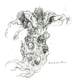 Necromancer FFV Art (monster)