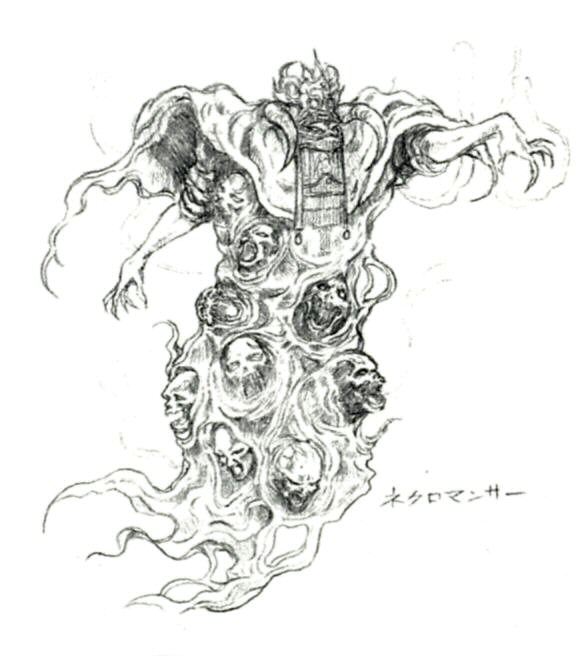 Also casts X-Zone.Final Fantasy VI PlayStation Bestiary entry Necromancer (...