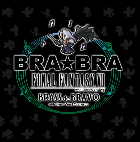 BRA☆BRA Final Fantasy VII Brass de Bravo | Final Fantasy Wiki