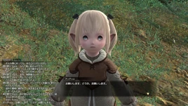 Chuchumu from Final Fantasy XIV