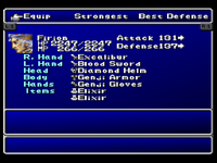 FFII PSX Equip Menu