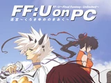 Final Fantasy: Unlimited on PC Adventure - Labyrinth