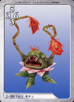 Final Fantasy VIII Bandai Carddass Masters Triple Triad - Front 028