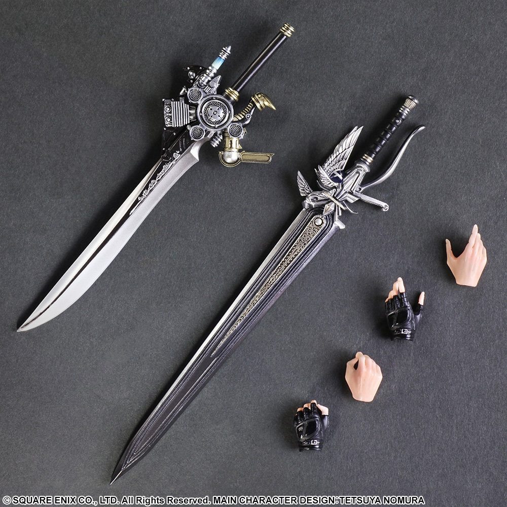 royal arms final fantasy 15 royal arms final fantasy 15