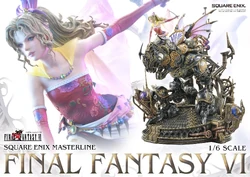Square Enix Masterline | Final Fantasy Wiki | Fandom