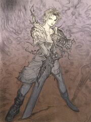 Amano Steel.jpg