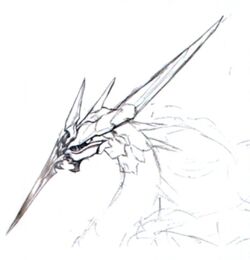 Bahamut Zero Final Fantasy Vii Final Fantasy Wiki Fandom