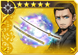 DFFOO Honebami (XV)