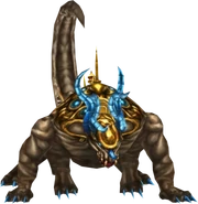 Ultima Weapon (Heretic/Lunatic) (アルテマウェポン, Arutemawepon?)