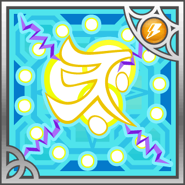 Final Fantasy Airborne Brigade (R+).