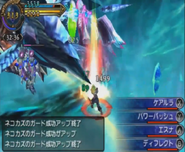 FFEX Omnislash.png (550 KB) Omnislash.