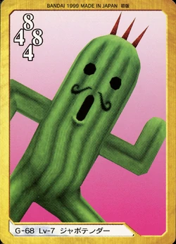 Final Fantasy VIII Bandai Carddass Masters Triple Triad - Back 068