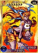 MA Heatra Lv 1.jpg (108 KB) Ifrit's card in Million Arthur (initial).
