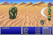 Dragon Shielding from FFV Advance.png (12 KB) Dragon Shielding.