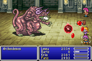 Drain Touch from FFV Advance.png (15 KB) Drain Touch.