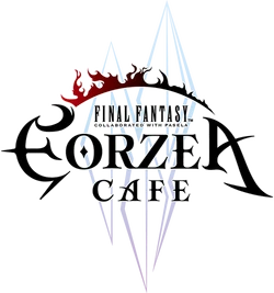 Eorzea Café logo