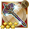 Final Fantasy Record Keeper [FFIII].