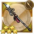 FFRK Mythril Spear FFII