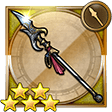 Mythril Spear.