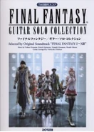Final Fantasy Guitar Solo Collection series (2010).