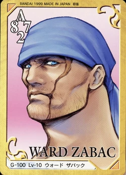 Final Fantasy VIII Bandai Carddass Masters Triple Triad - Back 100