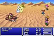 Final Fantasy V (GBA).