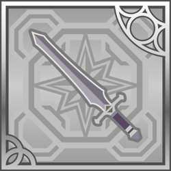 Final Fantasy Airborne Brigade (R) [FFXI].