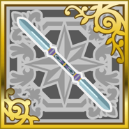 Final Fantasy Airborne Brigade (SR+) [FFIX].