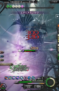 MFF Whirlwind FFXIII.png (325 KB) Mobius Final Fantasy.
