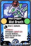 Mistbreath