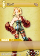 Monk [1-099C] Chapter series card.