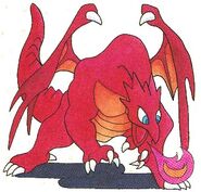 Red Dragon.