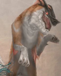 Bestiary entry (PlayStation 2).