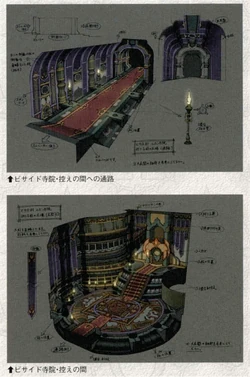 Besaid Temple artwork.