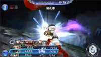 DFFOO Touch of Death