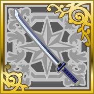 Final Fantasy Airborne Brigade (SR+).