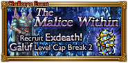 FFRK The Malice Within Event