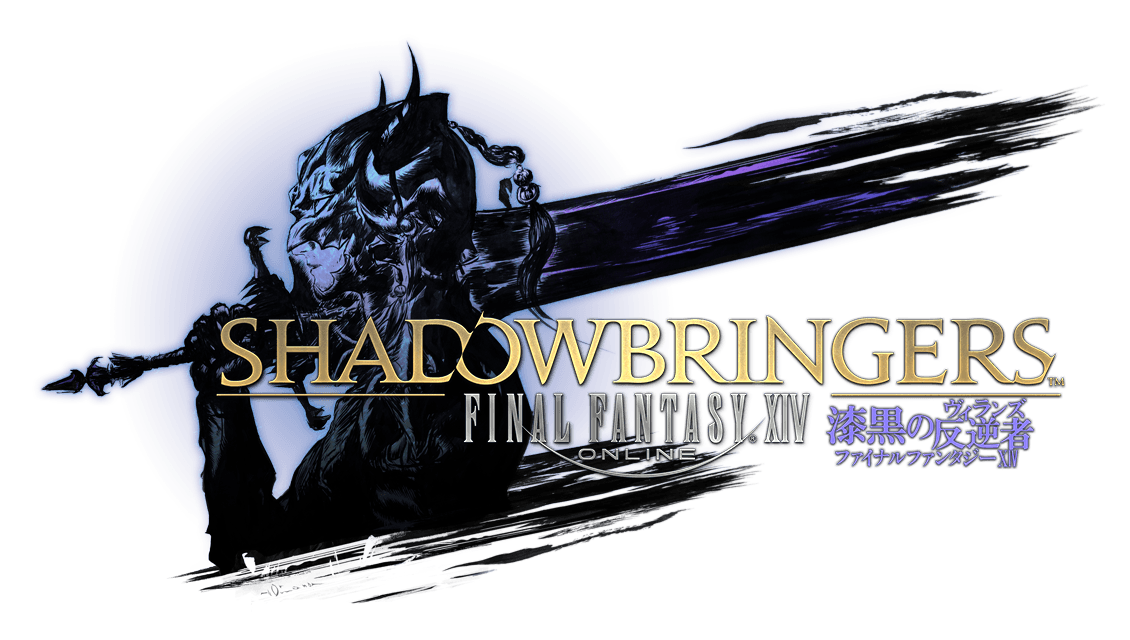 Shadowbringers Song Final Fantasy Wiki Fandom