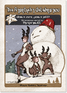 FFXIV Winters Knell 2011
