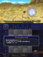 Pictlogica Final Fantasy.#