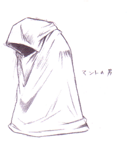 Sephiroth Clone Final Fantasy Wiki Fandom