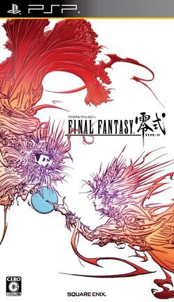 Final Fantasy Type-0 merchandise | Final Fantasy Wiki | Fandom