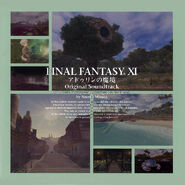 Final Fantasy XI: Seekers of Adoulin Original Soundtrack 2013